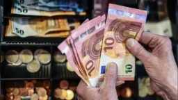 سعر اليورو اليوم في البنوك...