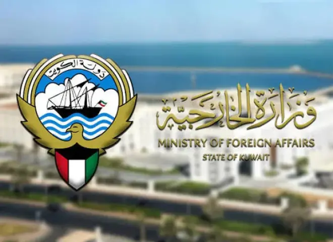 الخارجية الكويتية: الهجمات الإيرانية انتهاك صارخ لسيادتنا وخرق للقرار الأممي 2817
