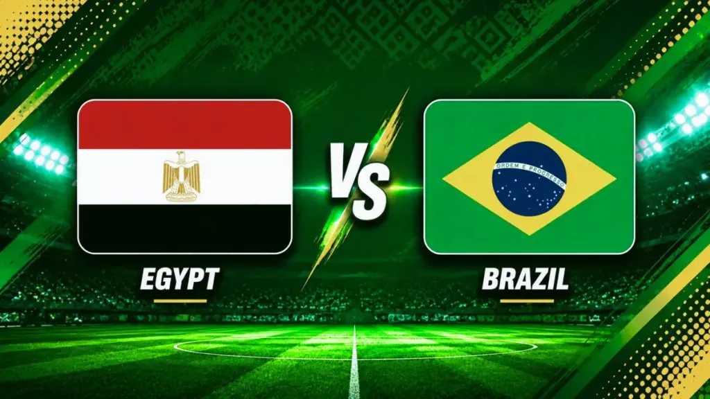 الرياضة