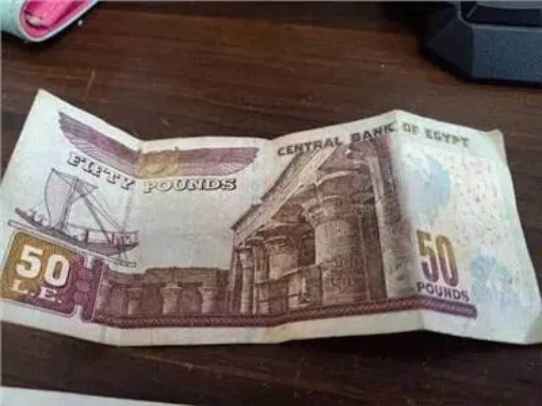 الأخبار