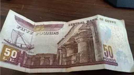 الأخبار