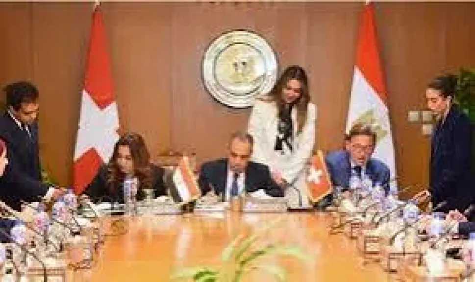 الأخبار