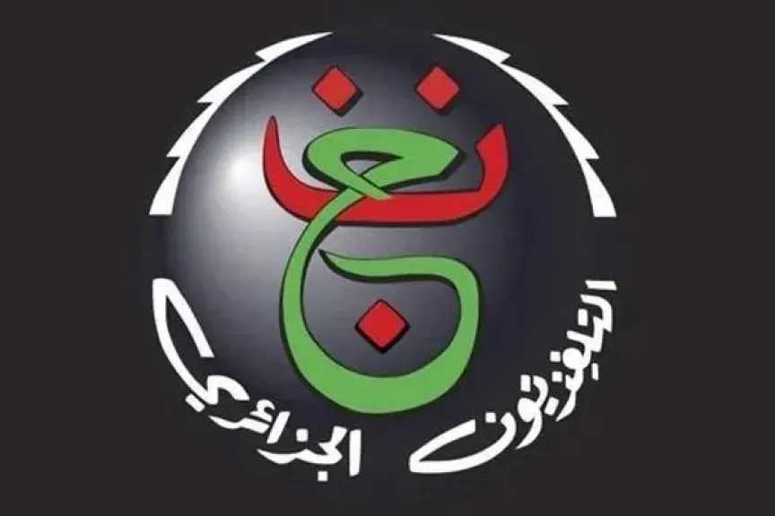 الرياضة