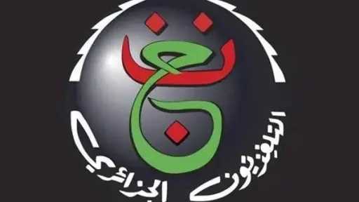 الرياضة