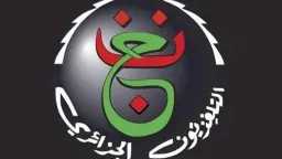 الرياضة
