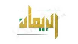 الأخبار