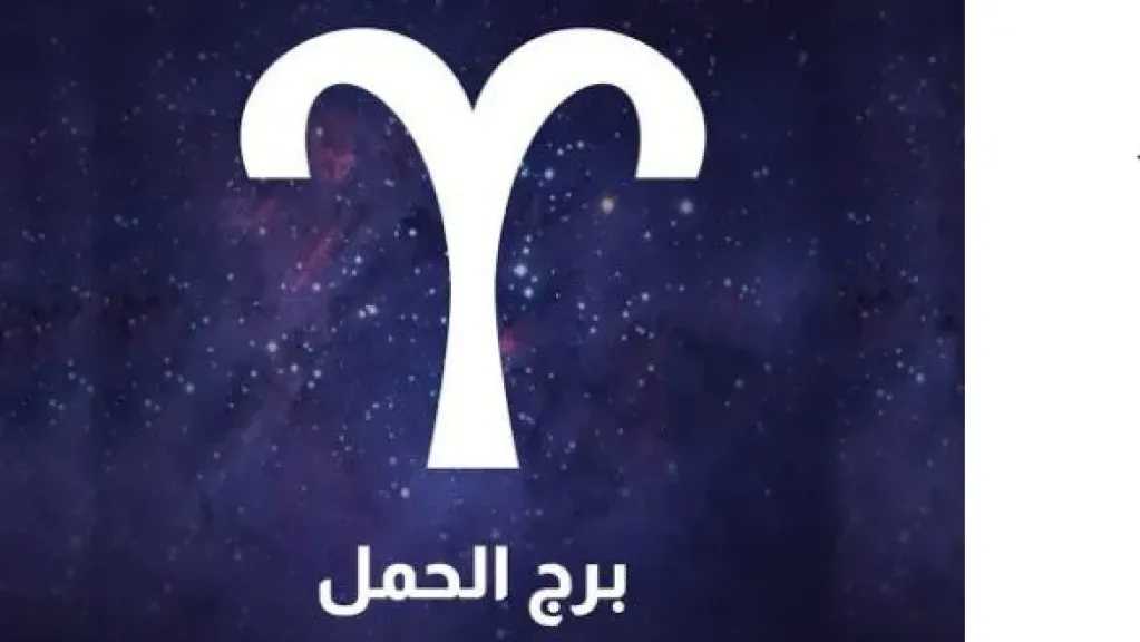 منوعات