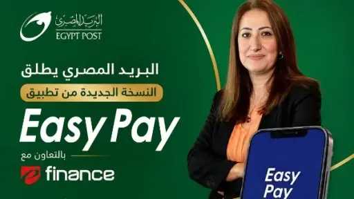 الأخبار