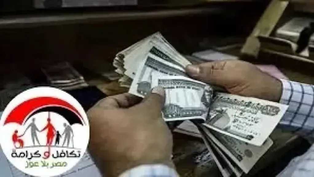 الأخبار
