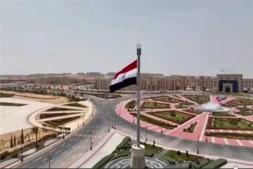 الأخبار
