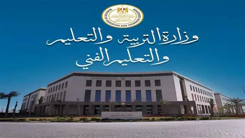 الأخبار