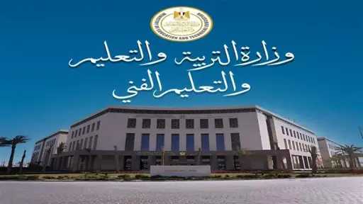 الأخبار