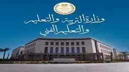 الأخبار