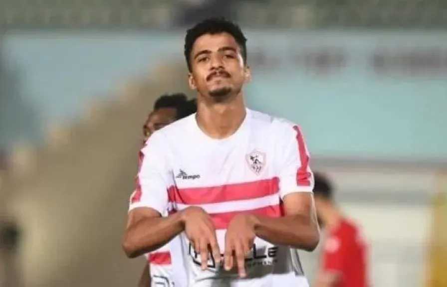 الرياضة