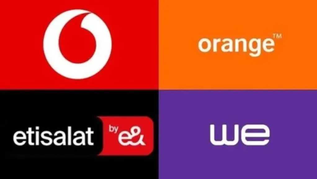 الاقتصاد