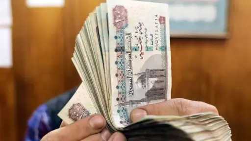 الأخبار