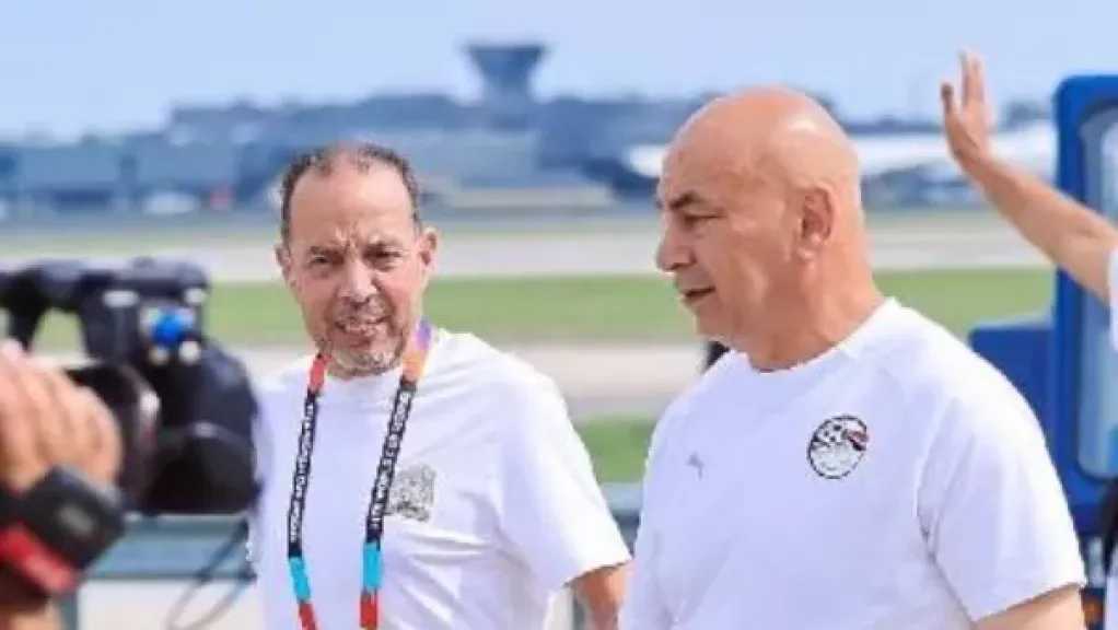 الرياضة