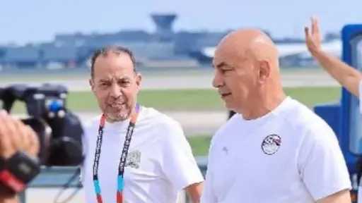الرياضة