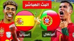 الرياضة