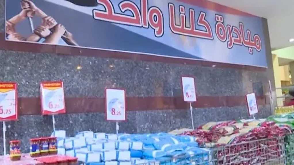 الأخبار