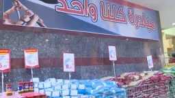 الأخبار