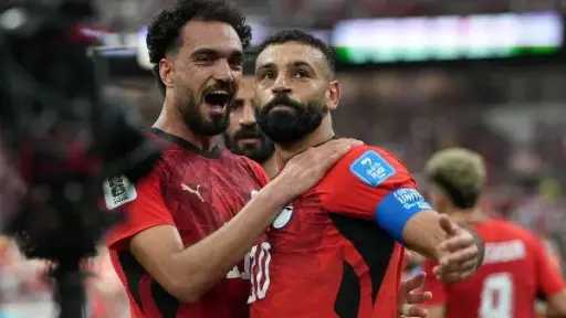 الرياضة