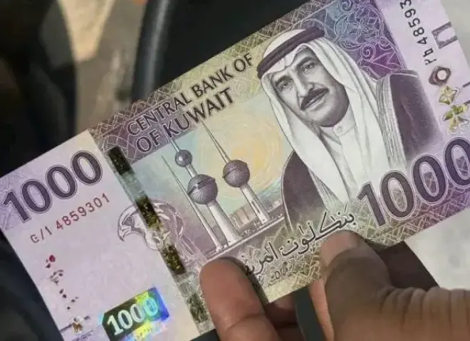 سعر الدينار الكويتي أمام الجنيه المصري في تعاملات الأربعاء 8 يوليو 2026