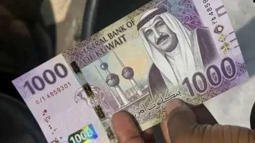الاقتصاد