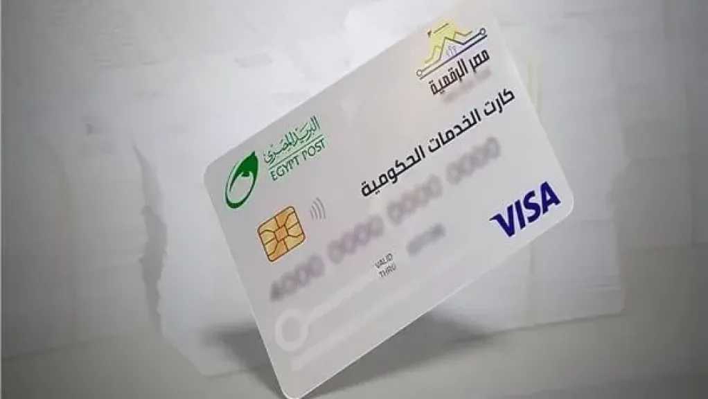 الأخبار