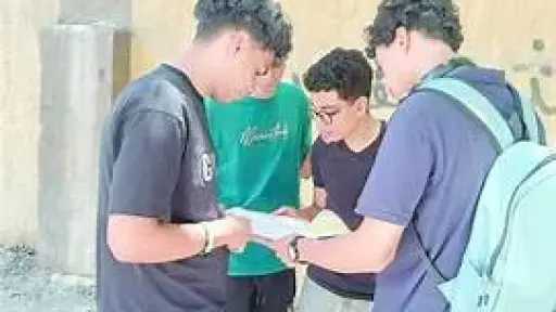 الأخبار
