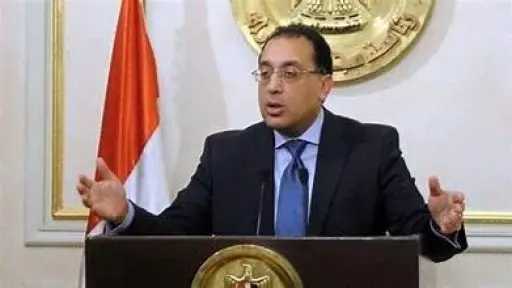 الأخبار