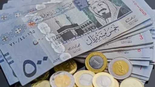 الاقتصاد