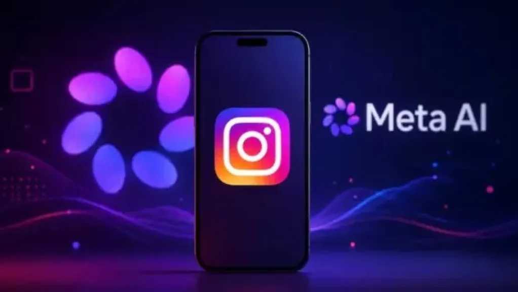 طفرة تكنولوجية وأزمة خصوصية.. ميزة ميتا الجديدة &rdquo;Muse Image&rdquo; تثير مخاوف مستخدمي إنستجرام