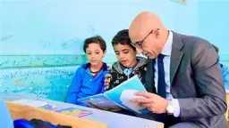 الأخبار