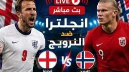 الرياضة