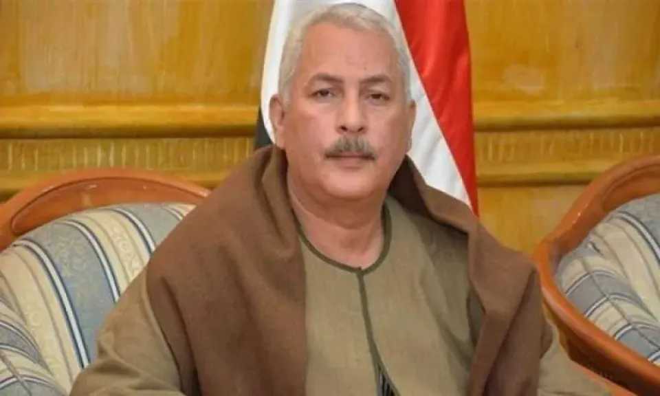 الاقتصاد