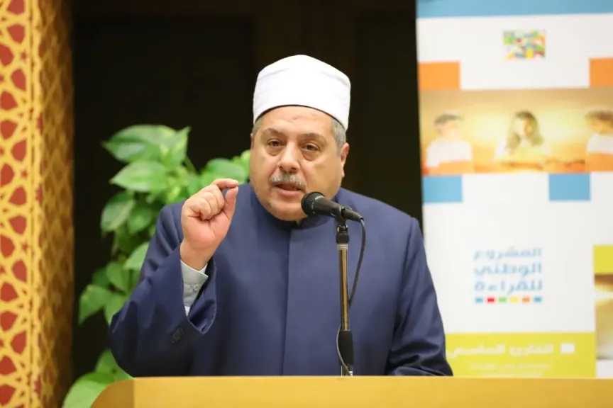الأخبار