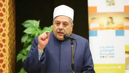 الأخبار