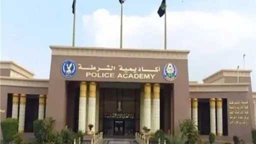 الأخبار