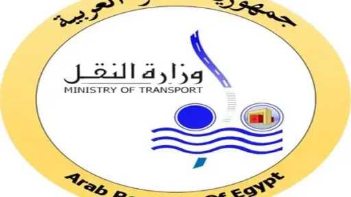 الأخبار