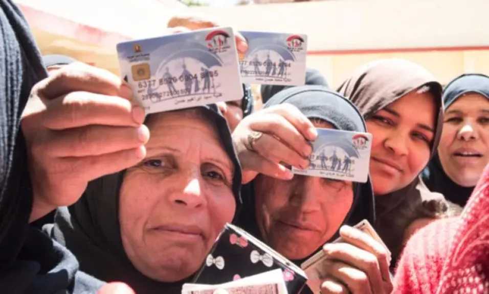 الأخبار