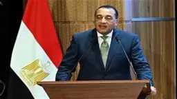 الأخبار