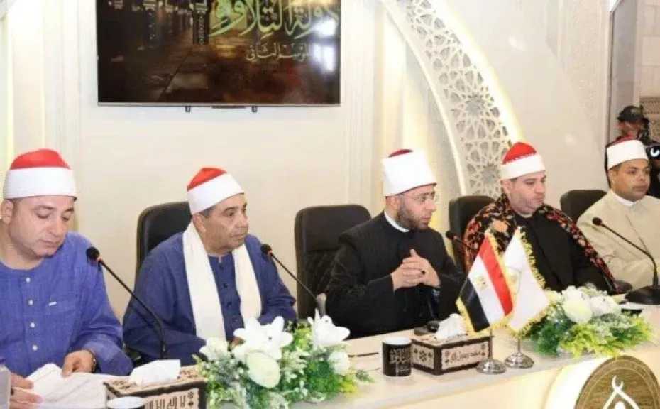 الأخبار