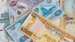 الاقتصاد