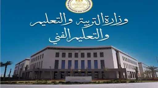 الأخبار