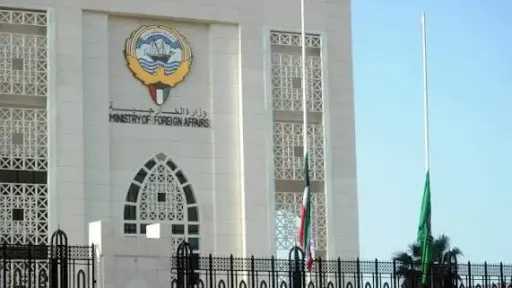 أخبار عربية