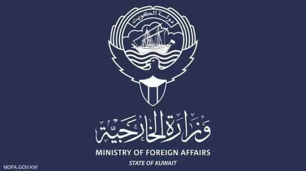 أخبار عربية