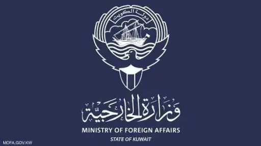 أخبار عربية