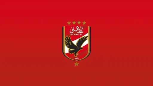 الرياضة