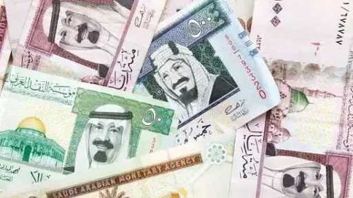 الاقتصاد